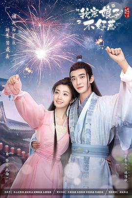 常宁网站怎么优化